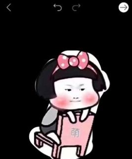 picsart美易国际版