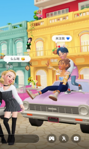 崽崽ZEPETO13