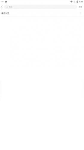 邵武在线百姓讨论