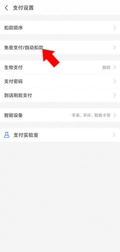 菜鸟裹裹商家端