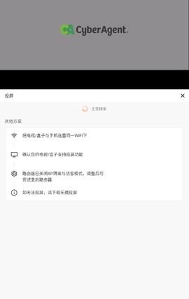 海洋视频免费追剧