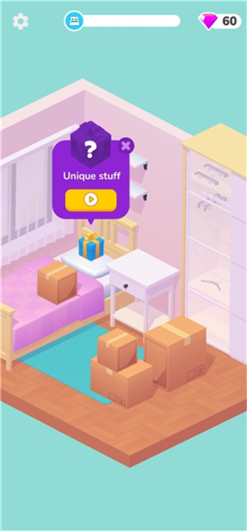 第三关攻略配图2