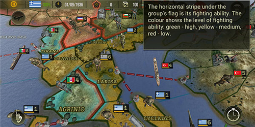 新手教学攻略配图6