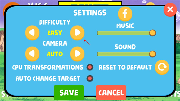 怎么调难度配图2