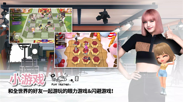 blackpink the game安卓版宣传图