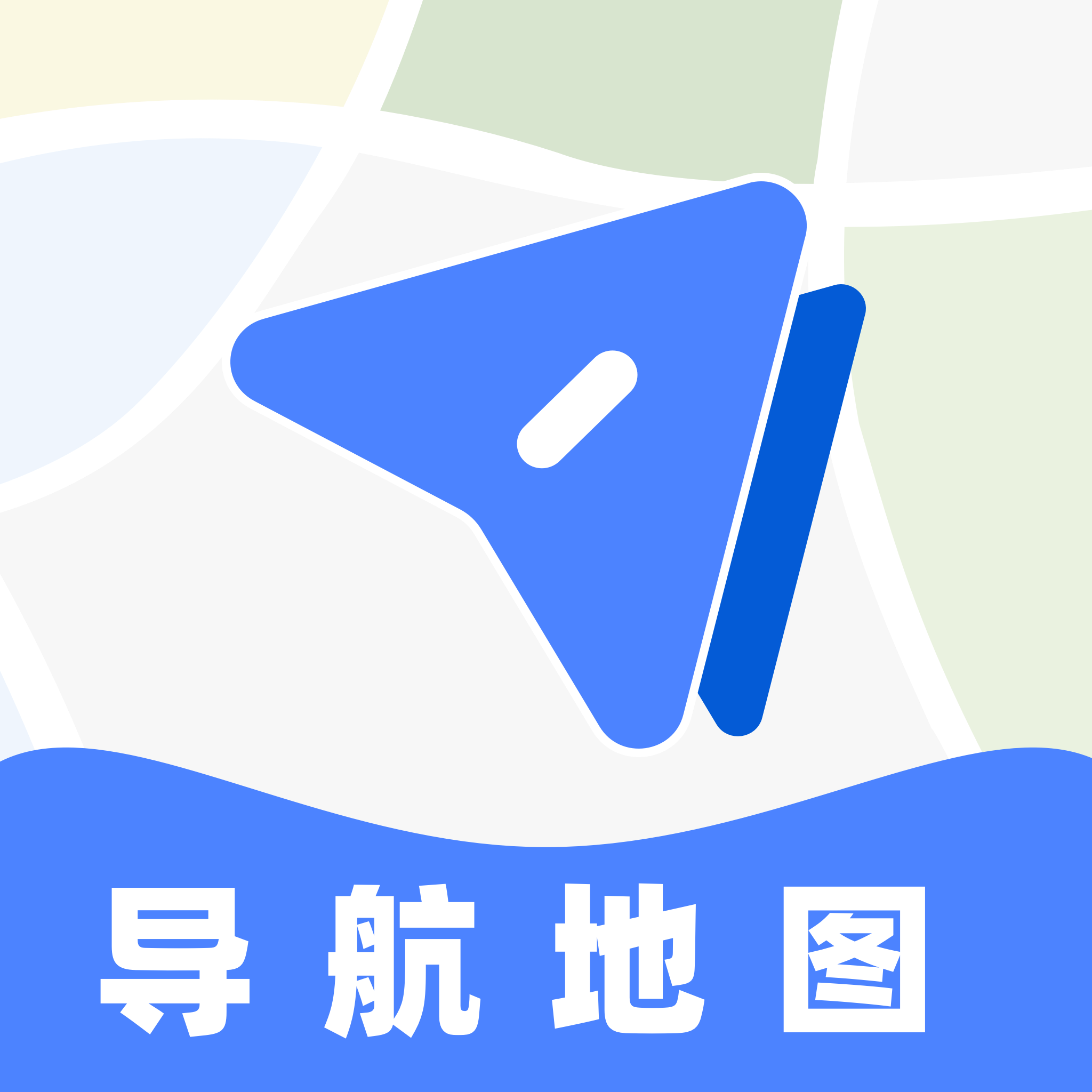 百德卫星地图app 安卓版v1.0.0