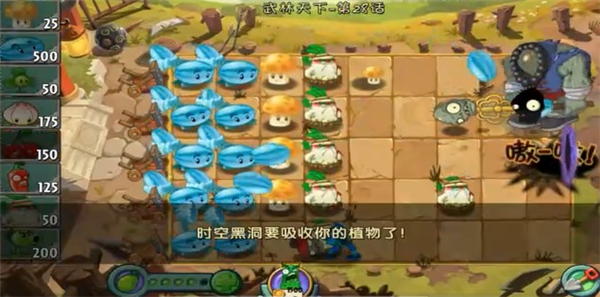 28关怎么过配图8