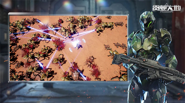 贪婪大地手游宣传图