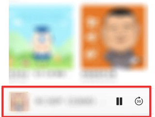 如何定时关闭配图1