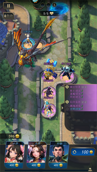 塔塔英雄官方版