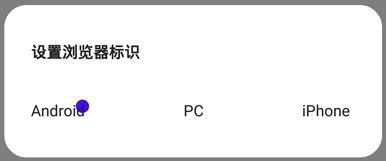 怎么查看电脑网页配图3