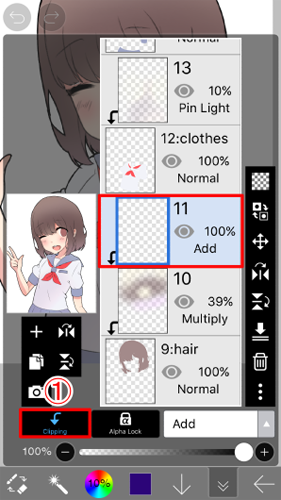 爱笔思画x旧版本截图3