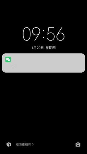 社恐快跑模拟微信