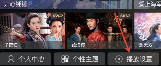 怎么用&nbsp;配图4