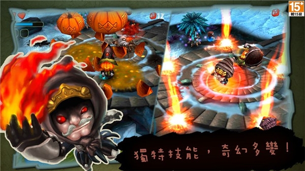 奇幻射击宣传图