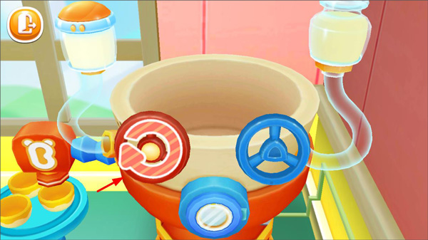 创意雪糕制作方法配图1