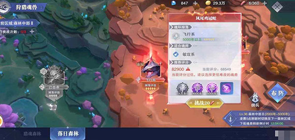 朱竹清强度解析配图3