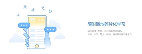 CCtalkApp软件亮点4