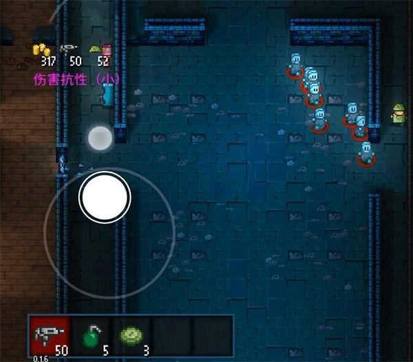 幻影怎么击败配图4