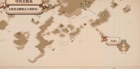 钥匙获取攻略配图6