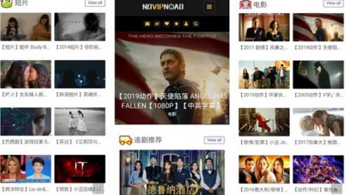 No视频不负追剧好时光