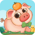 幸福养猪场红包版正版2026
