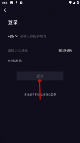 乐吧