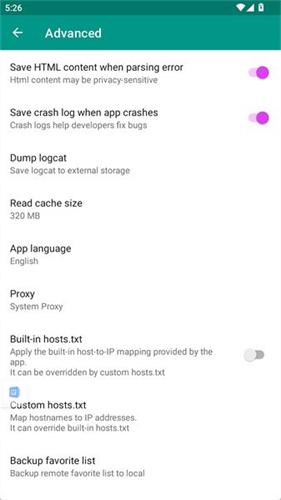 e站(ehviewer)最新版