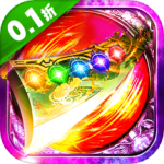 摸金校尉之伏魔殿华为版