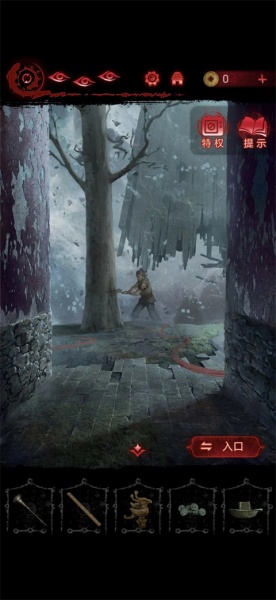 纸嫁衣6无间梦境官方正版