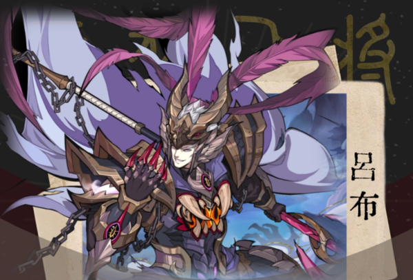 后期阵容推荐配图1