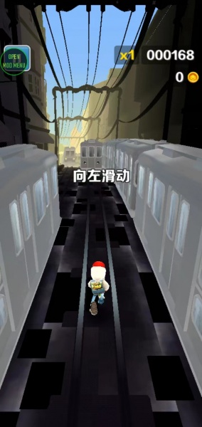 地铁跑酷灰烬EURFEBRIGHT版