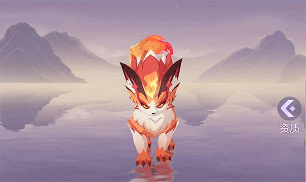 珍兽荧惑培养攻略配图1