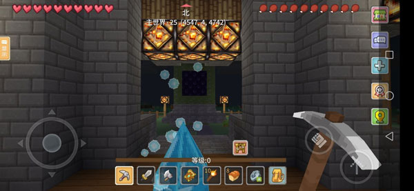 怎么前往其他世界配图6