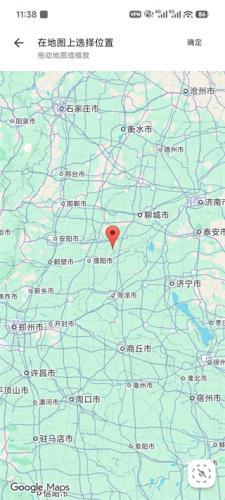 谷歌地图3d实景地图手机版