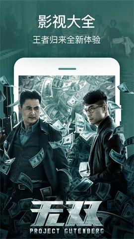 天美视频免费观看电视剧在线