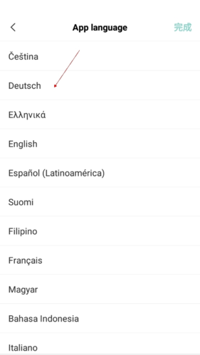 capcut剪辑软件2024中文版怎么设置中文3