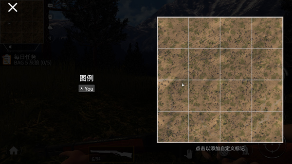 猎鹿人神枪手图片9