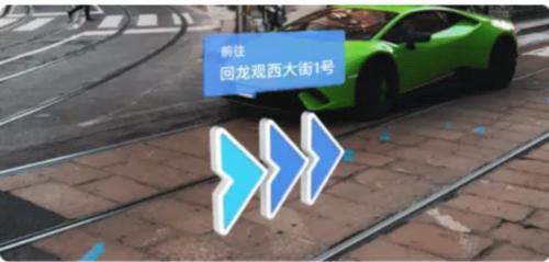 百度地图3d实景地图