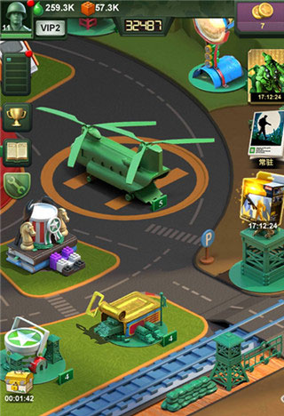 军事训练建筑教程配图1