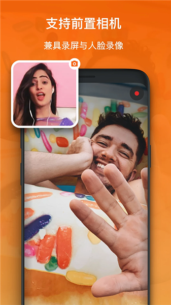 设置中文语言方法配图1