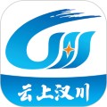 云上汉川app 最新版v1.1.9