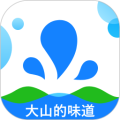整个水app