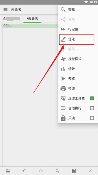 如何选择编程语言配图2