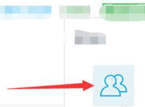 怎么加入课群配图6