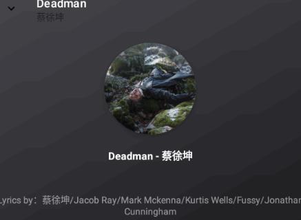 怎么搜索歌曲配图4