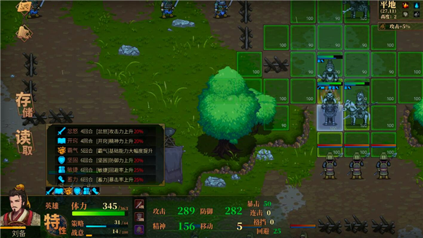 极品武器推荐配图3