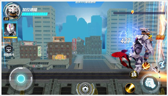 加拉德隆介绍配图3