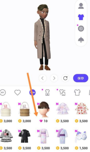 崽崽ZEPETO6