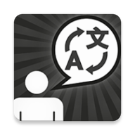 特快翻译app 安卓版v5.39.0